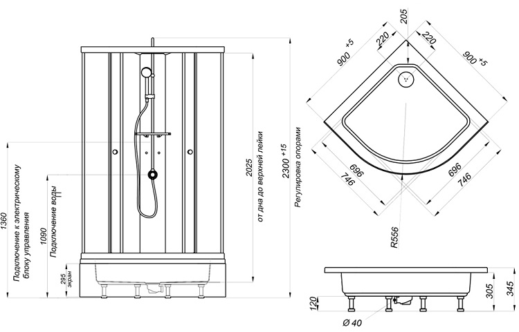 Тритон 100х100 низкий поддон. Душевые кабины Тритон высота поддона. Душевой уголок Тритон высота слива. Душевая кабина 90х90 чертеж. Кабинка Тритон средний поддон высота.